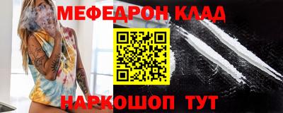 mdpv Кандалакша