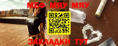 индика Камышлов