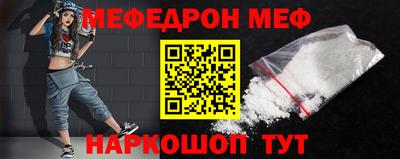 mdpv Кандалакша