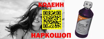хмурый Канаш