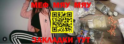 mdpv Кандалакша