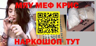 ГАЛЛЮЦИНОГЕННЫЕ ГРИБЫ Кимры