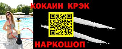 mdpv Кандалакша