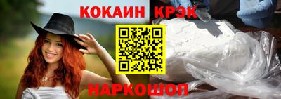 хмурый Канаш