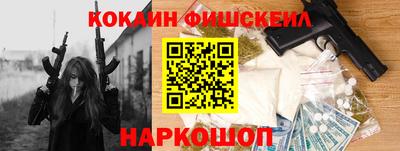 мяу мяу мука Кинель
