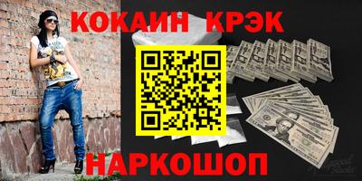 хмурый Канаш