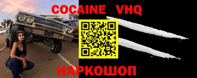 трава Кингисепп