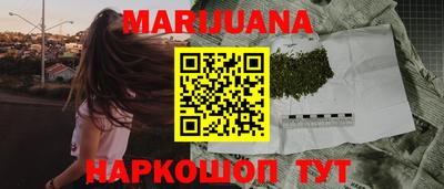 хмурый Канаш
