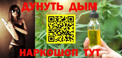 ГАЛЛЮЦИНОГЕННЫЕ ГРИБЫ Кимры