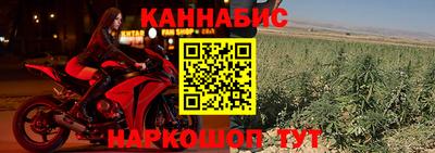 ГАЛЛЮЦИНОГЕННЫЕ ГРИБЫ Кимры