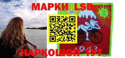 прущий лед Химки