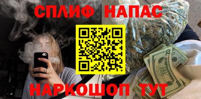 трава Кингисепп
