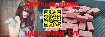 мяу мяу мука Кинель