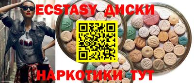 хмурый Канаш