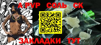 ГАЛЛЮЦИНОГЕННЫЕ ГРИБЫ Кимры