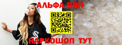 ГАЛЛЮЦИНОГЕННЫЕ ГРИБЫ Кимры