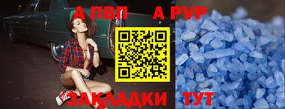 mdpv Кандалакша