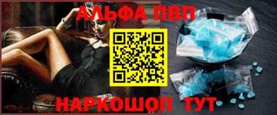 трава Кингисепп
