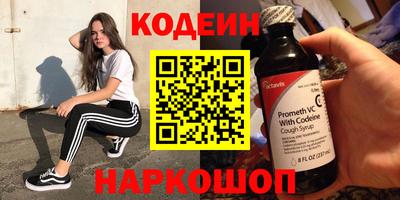 хмурый Канаш
