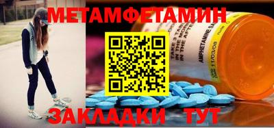 mdpv Кандалакша