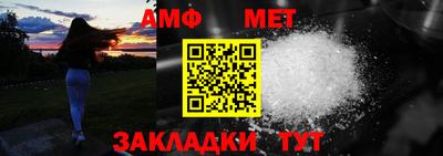 мяу мяу мука Кинель