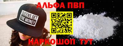 хмурый Канаш