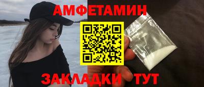 тгк Холмск