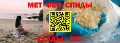 тгк Холмск