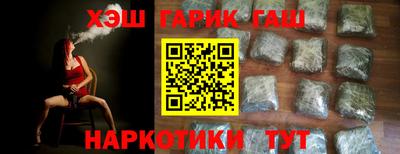 первитин Хасавюрт