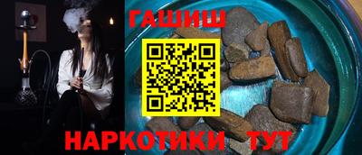 трава Кингисепп