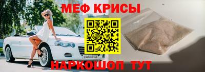 mdpv Кандалакша