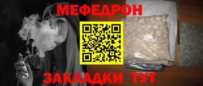 первитин Хасавюрт